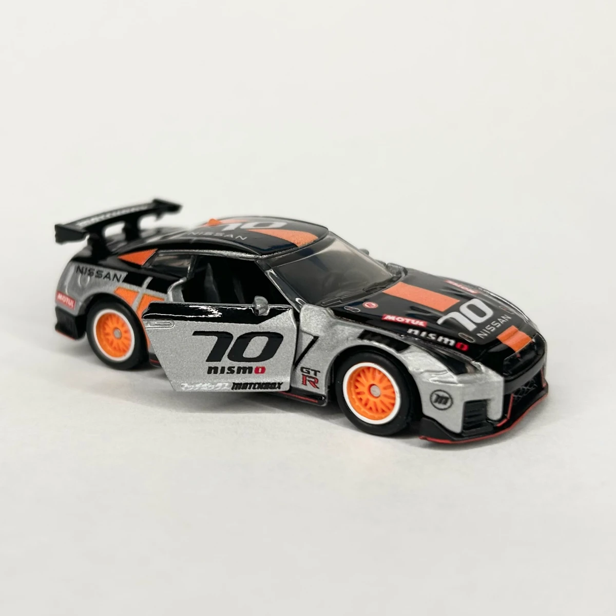 2023 2020 Nissan GT-R Silver: No Package: Image 4