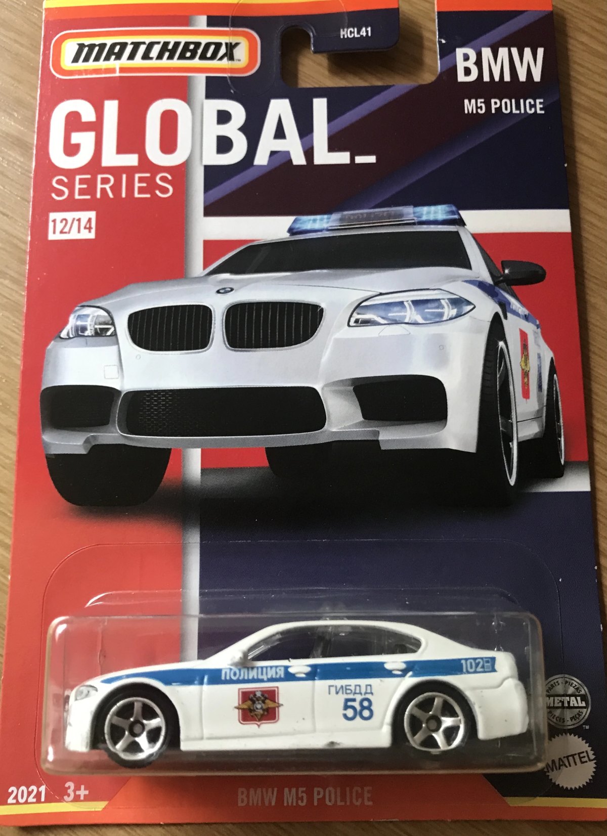 Hot Wheels BMW M5 Police