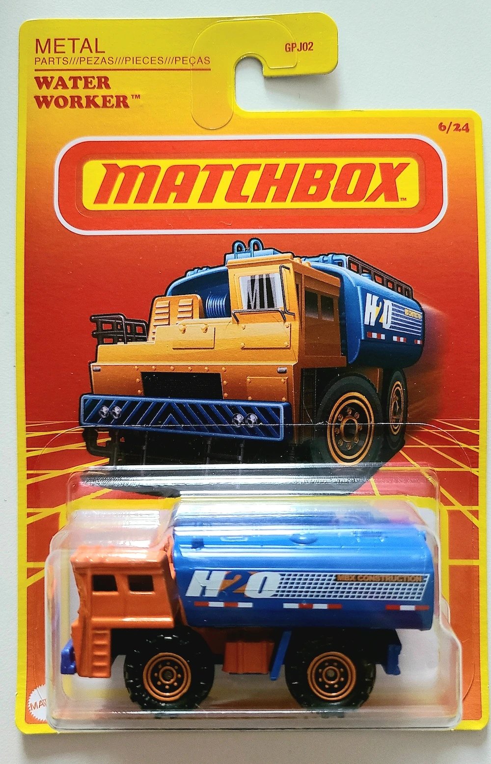 Hot Wheels Water Worker