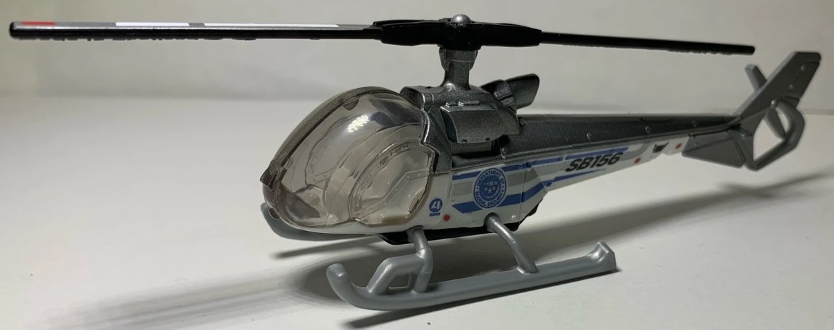 2021 MBX Bubble Copter Silver: No package: Image 2