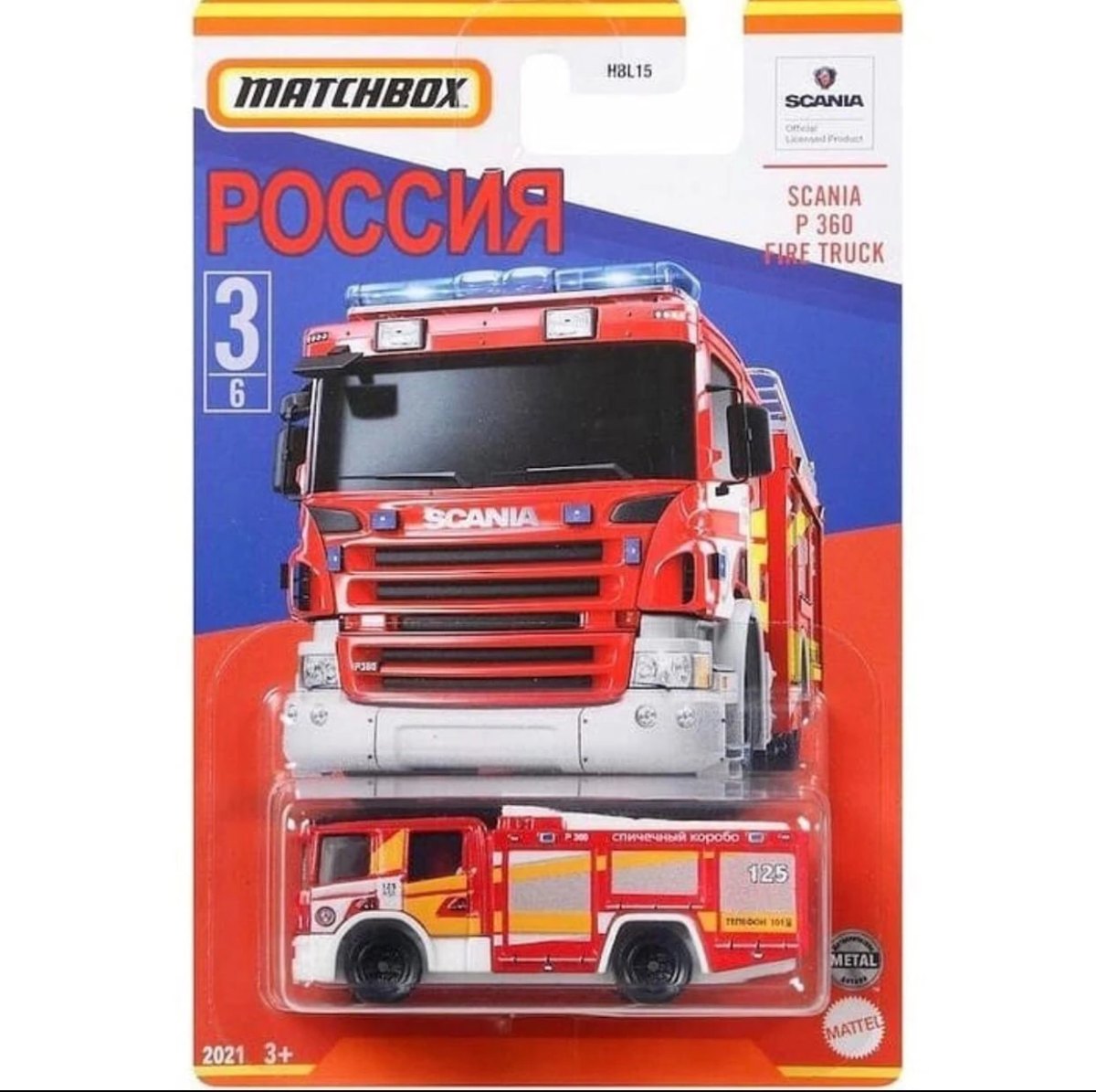 Hot Wheels Scania P 360 Fire Truck