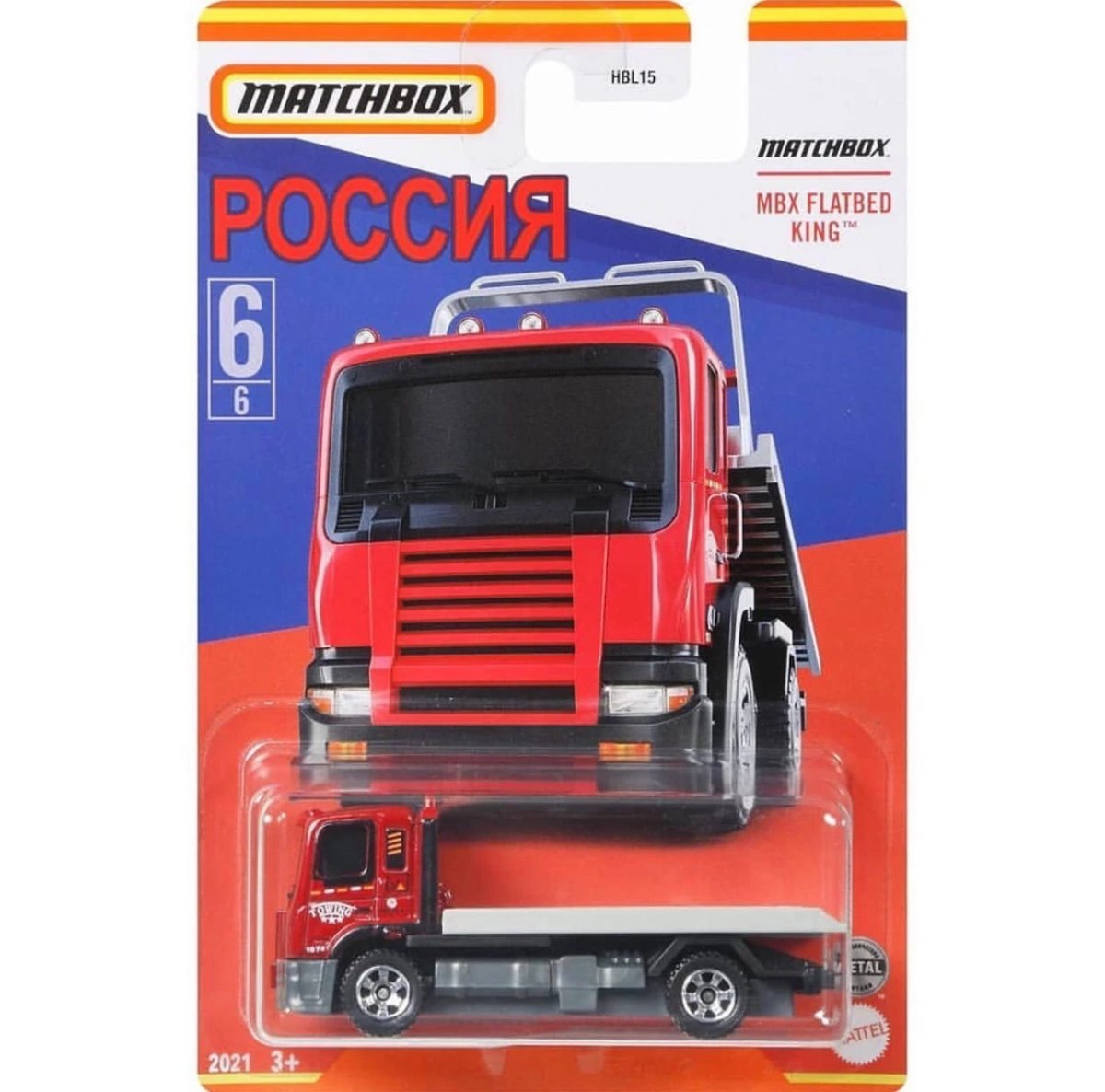 Hot Wheels MBX Flatbed King