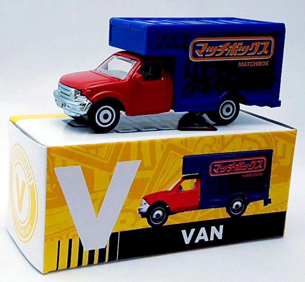 Hot Wheels MBX Moving Truck