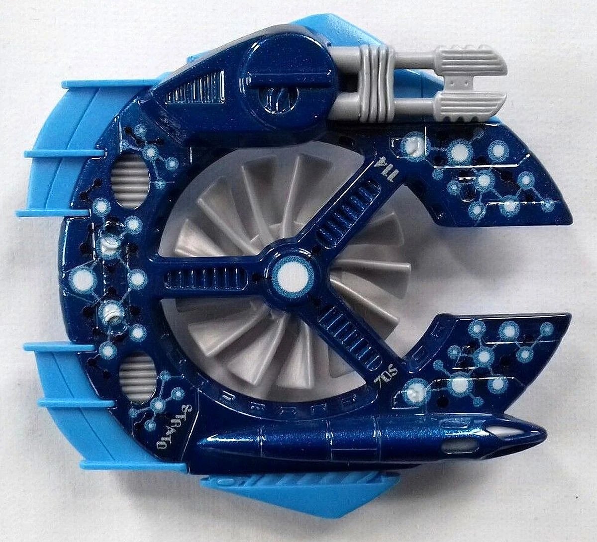 2014 Strato Saucer Blue: No package: Image 2
