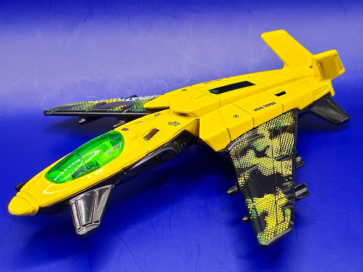 2012 Stealth Launch Yellow: No package: Image 2