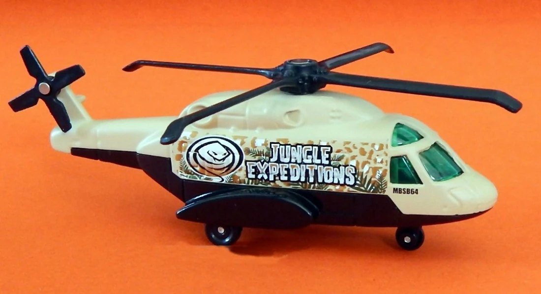 2012 Mission Chooper Beige: No package: Image 2