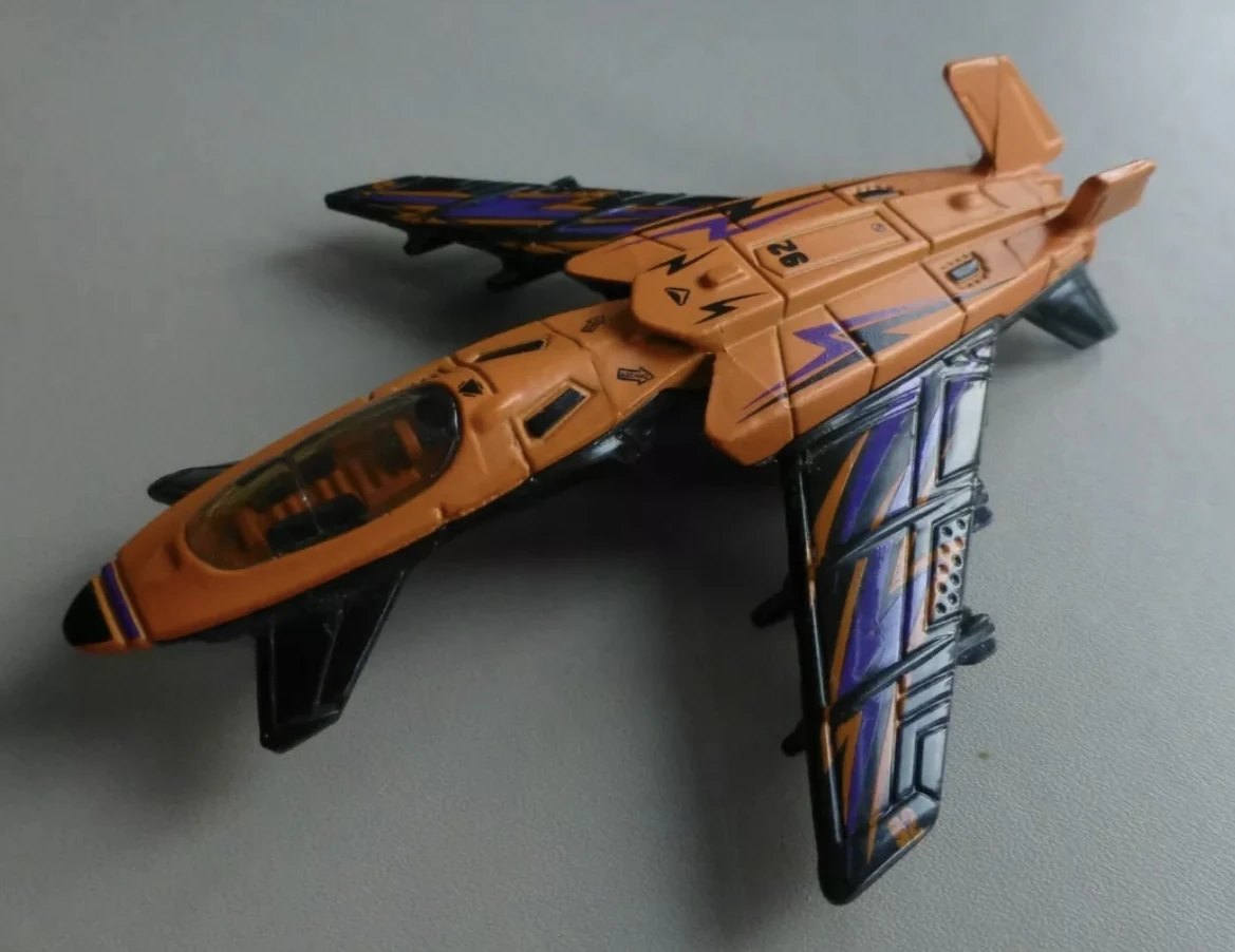 2012 Stealth Launch Orange: No package: Image 2