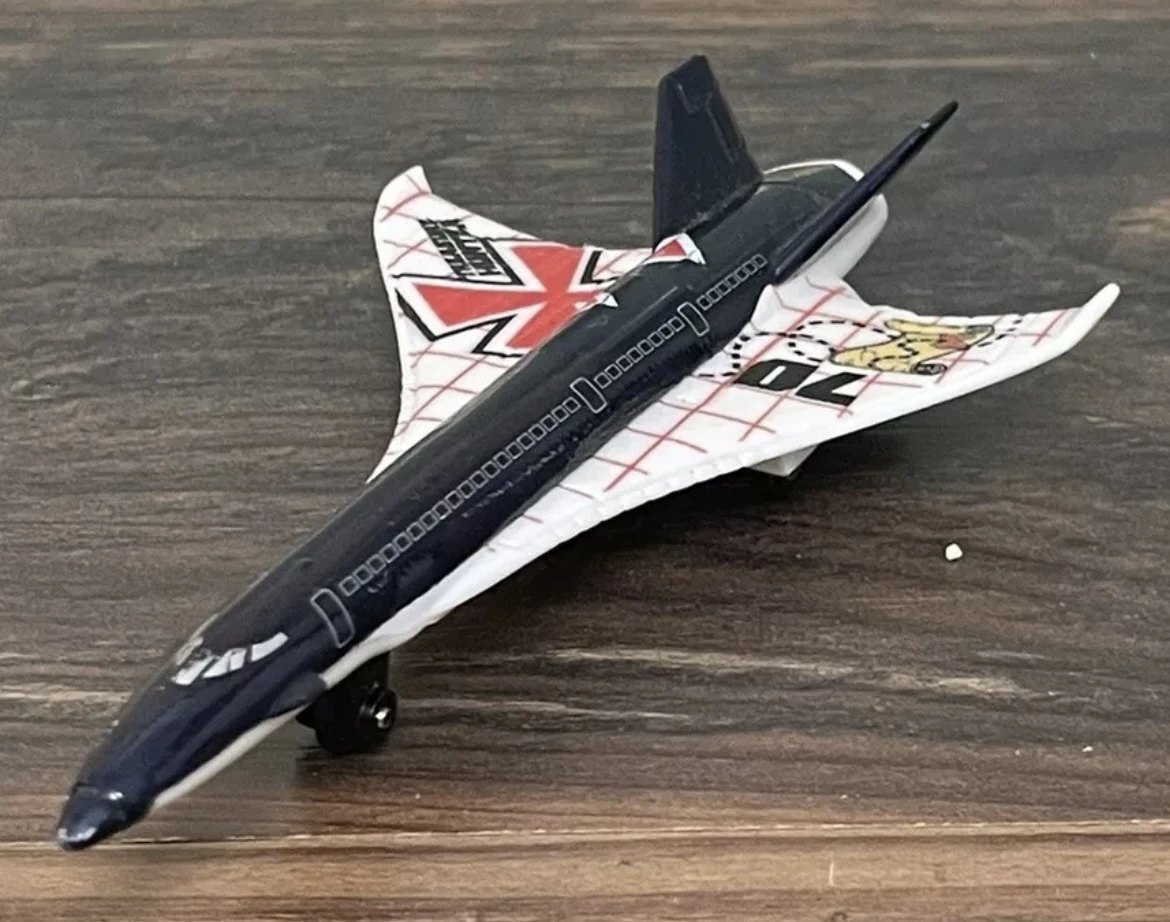 2012 Hypersonic Jet: No package: Image 2