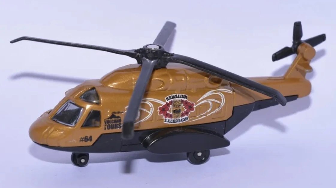 2012 Mission Chopper: No package: Image 2