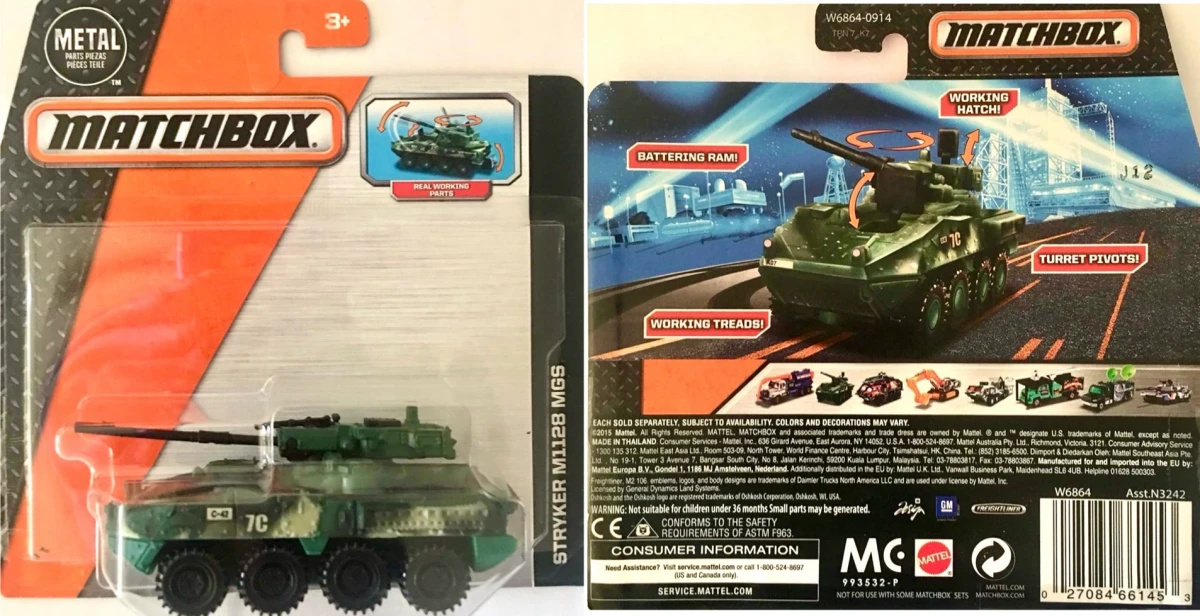 2012 Stryker M1128 MGS: Short Card: Image 5
