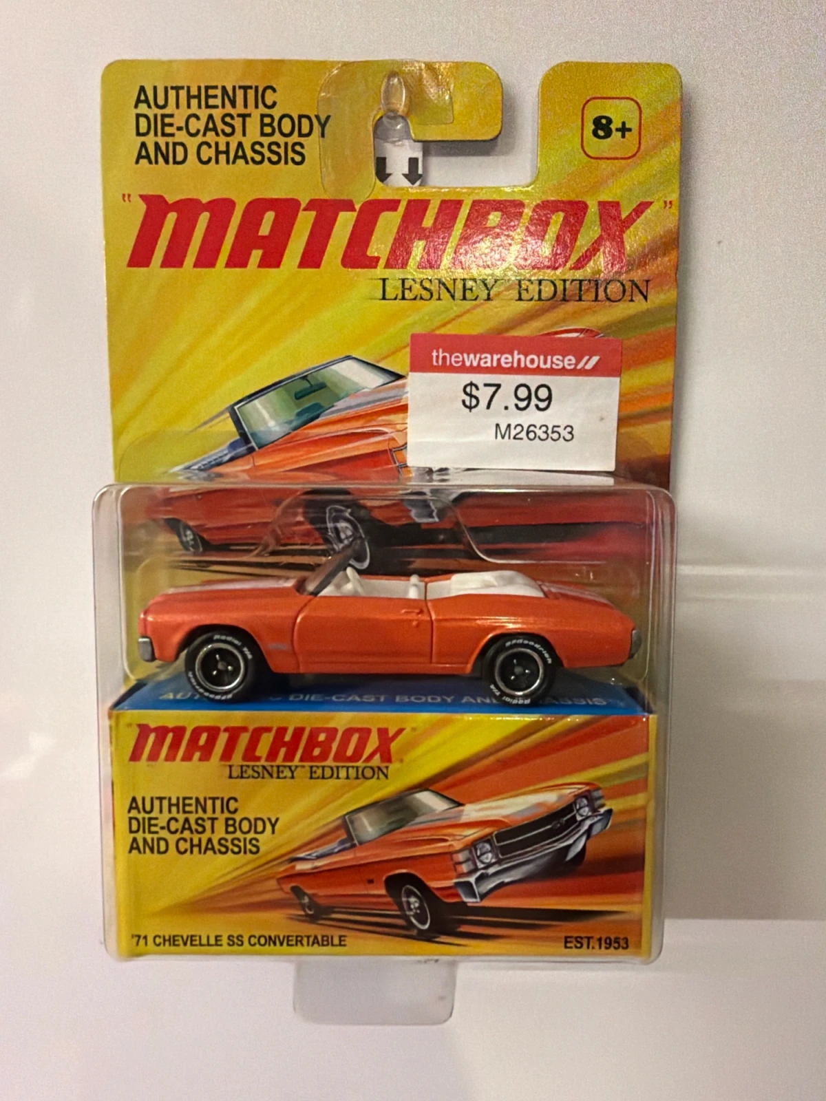 2011 1971 Chevelle SS Convertible: Long Card: Image 2