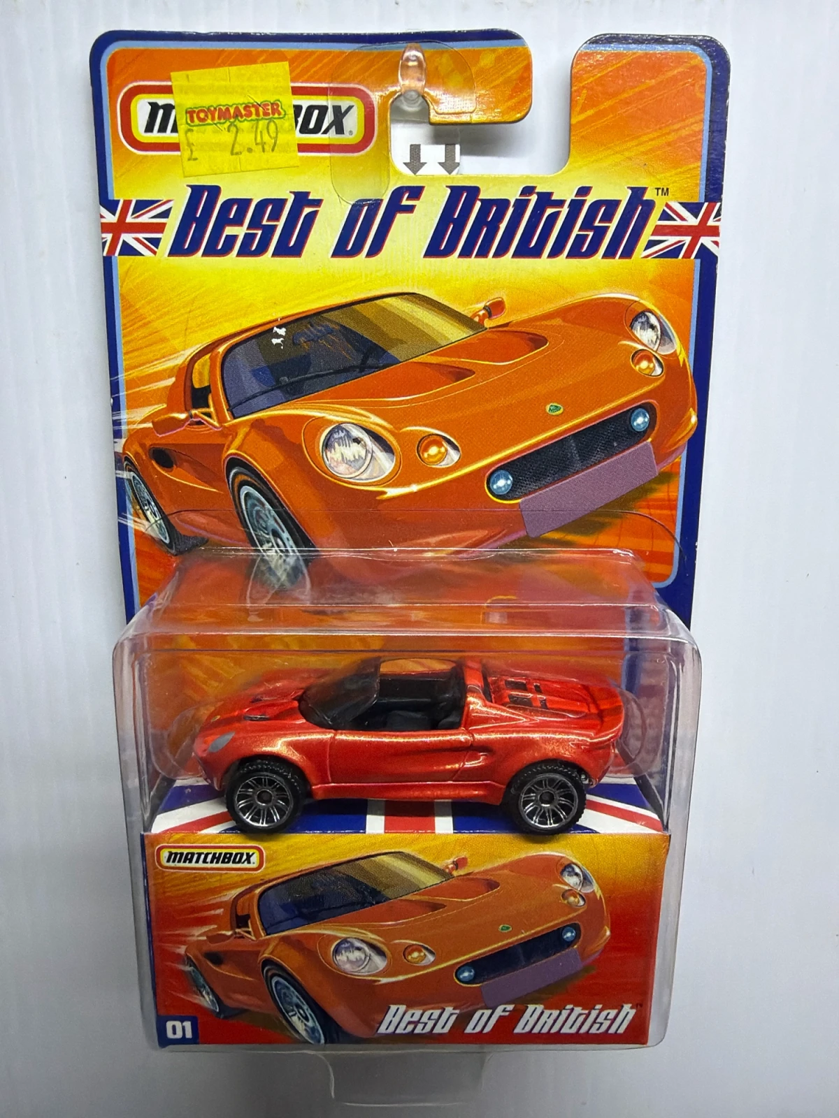 2007 2006 Lotus Elise Orange: Long Card: Image 2