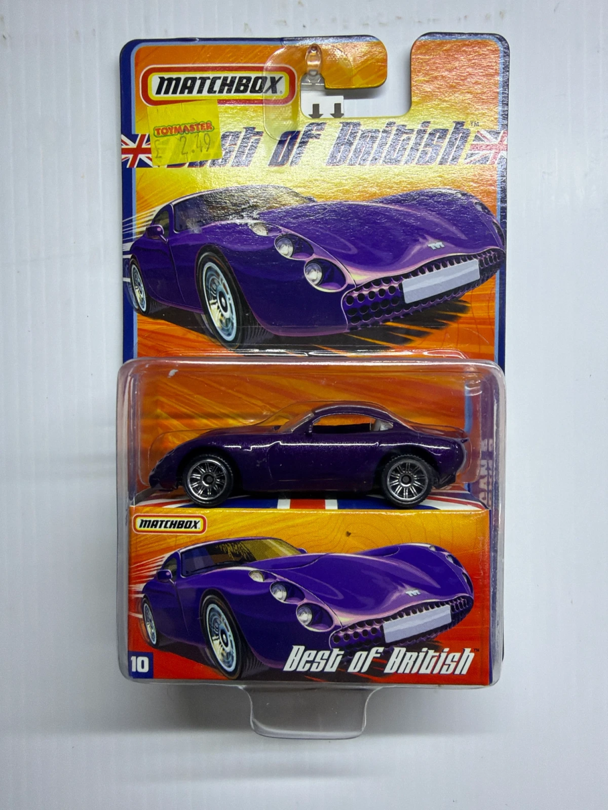 2007 TVR Tuscan S Purple: Long Card: Image 2