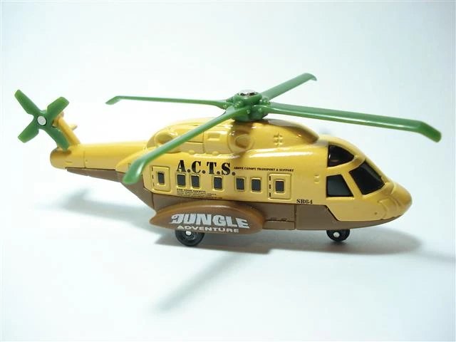 2007 Mission Chopper Beige: No package: Image 2