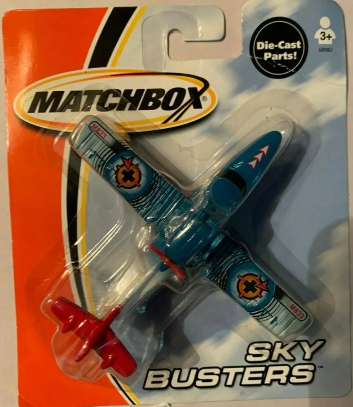 Hot Wheels Search Plane