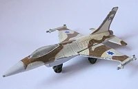 1998 F-16A: No package: Image 2