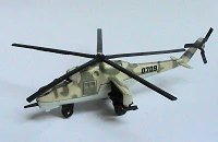 1999 Mil Mi-24 Hind: No package: Image 2