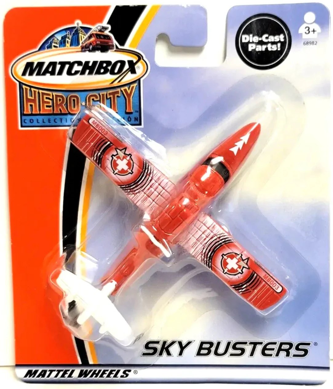 Hot Wheels Search Plane