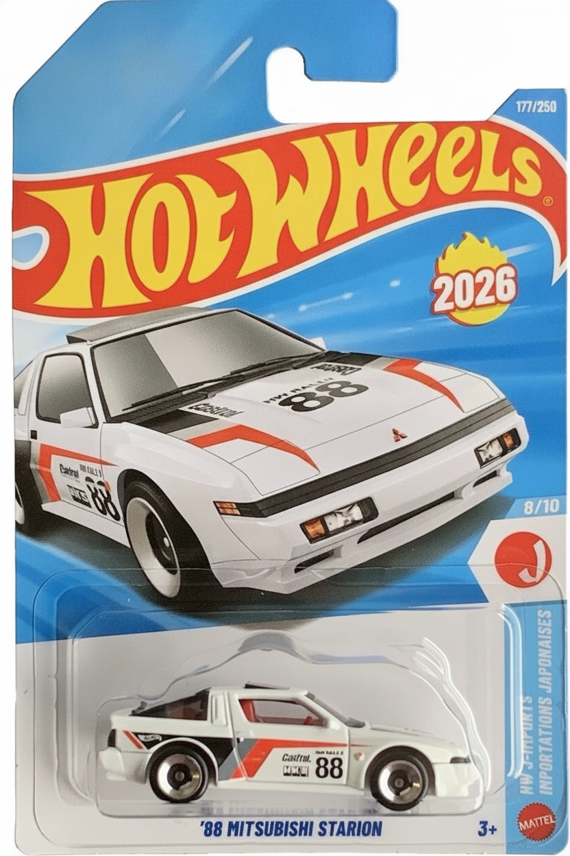 2026 88 Mitsubishi Starion White: Long (INT): Image 2