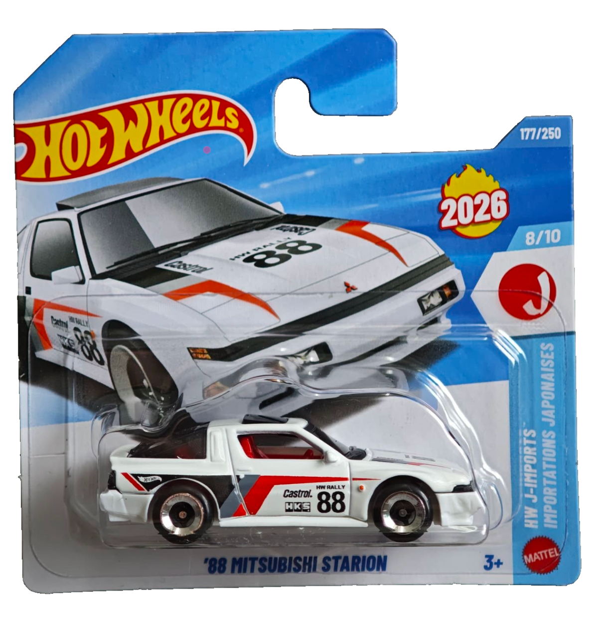 2026 88 Mitsubishi Starion White: Short: Image 2
