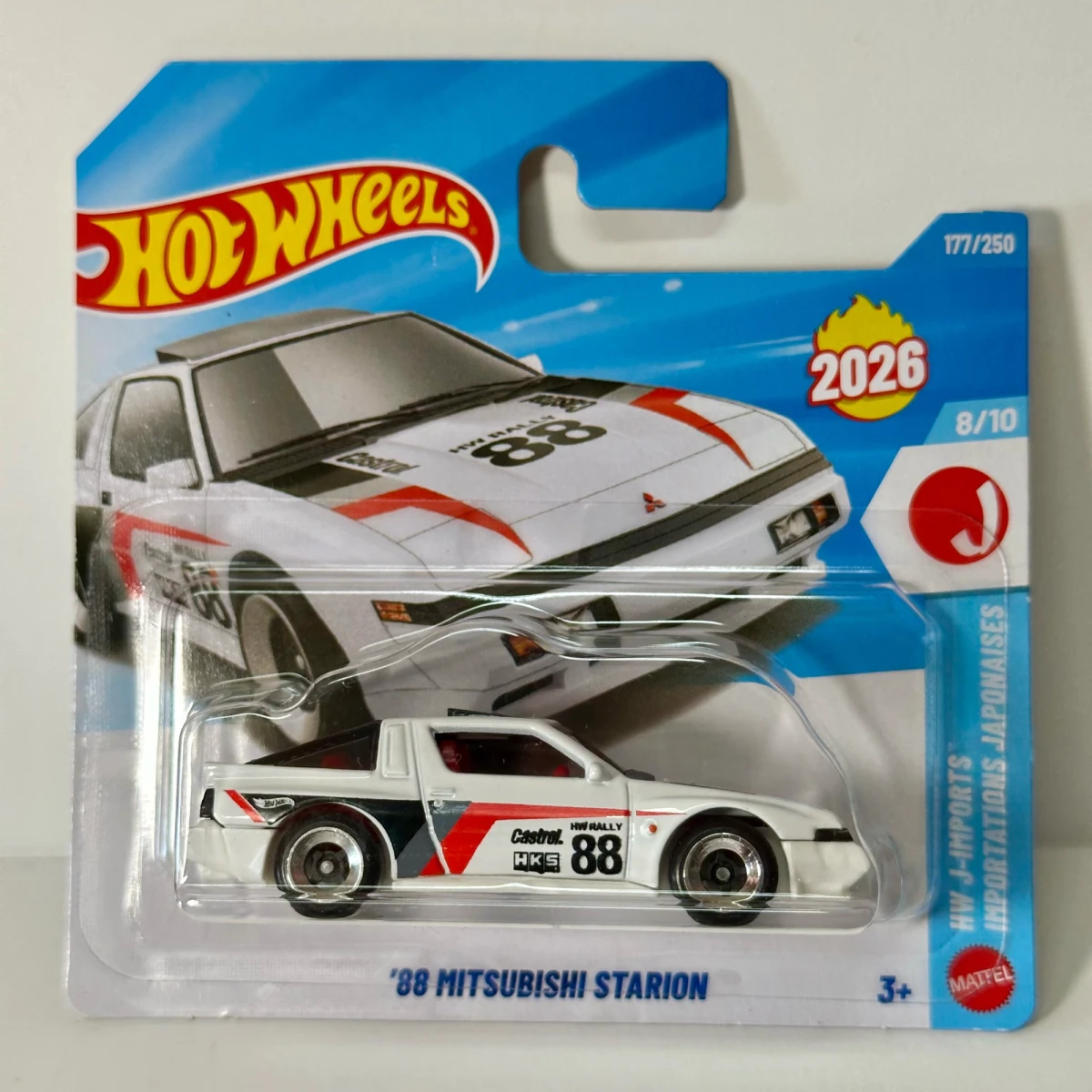 2026 88 Mitsubishi Starion White: Short: Image 9