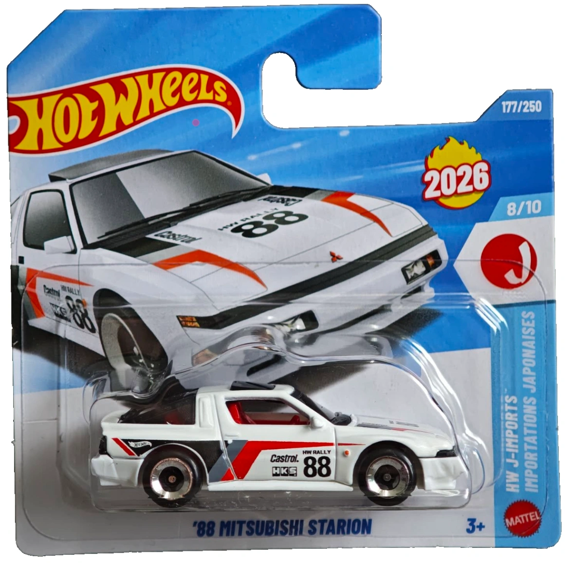 2026 88 Mitsubishi Starion White: Short: Image 3