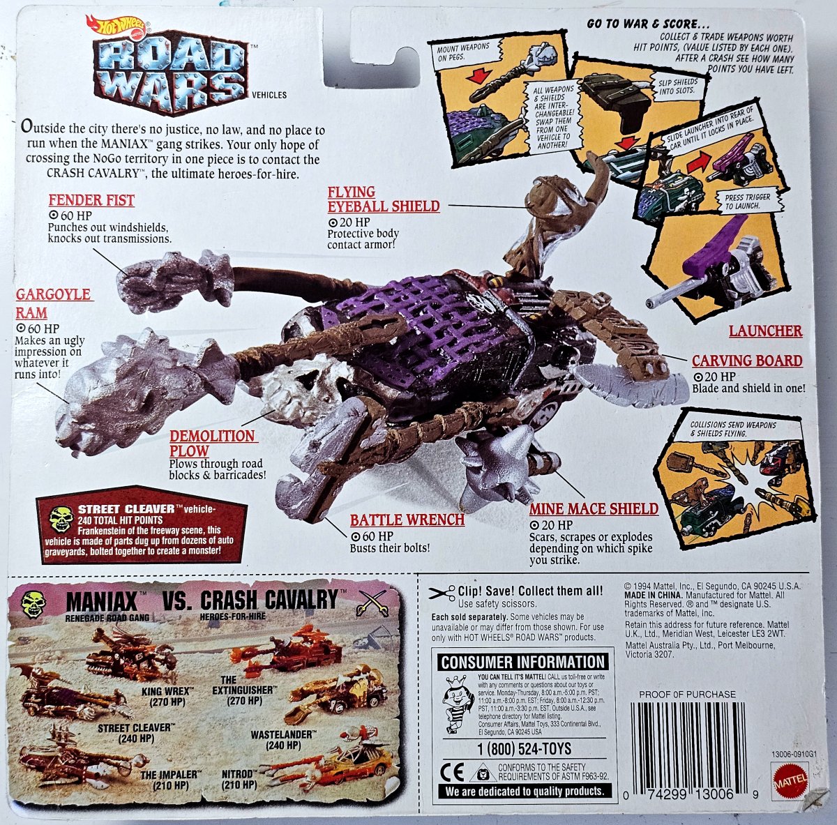 1995 Street Cleaver Purple: Image 2