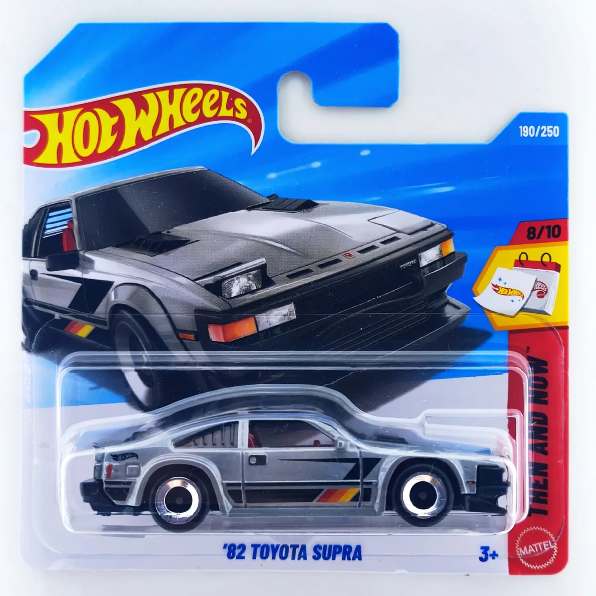 2026 82 Toyota Supra Silver: Short: Image 3