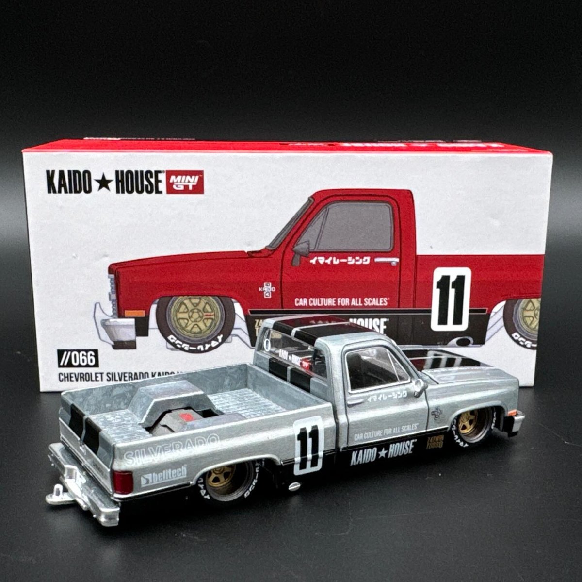 2023 Chevrolet Silverado KAIDO V1 ZAMAC: Box: Image 2