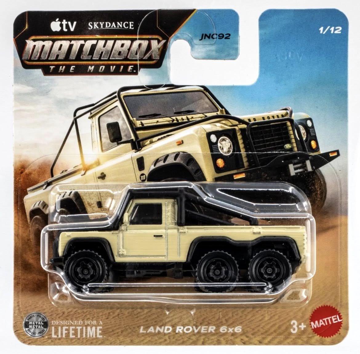 2026 Land Rover 6x6 Beige: Short Card: Image 4