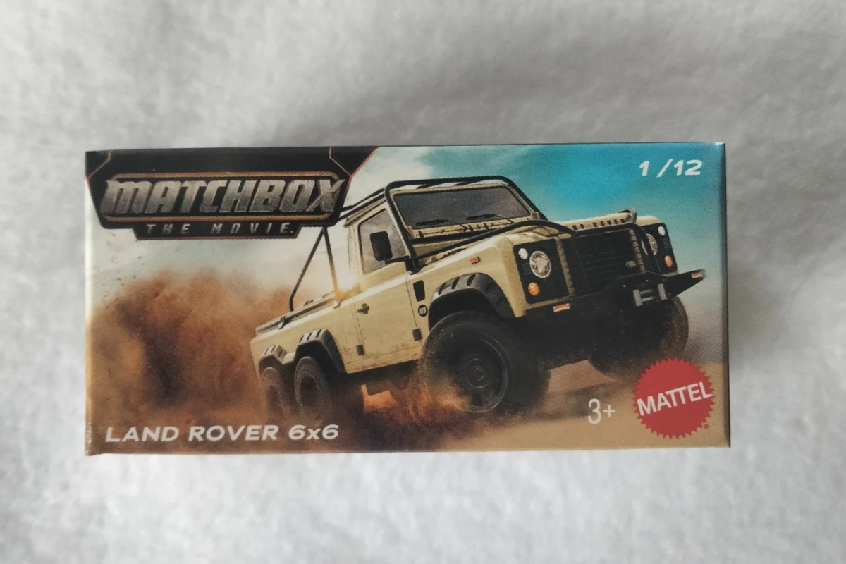 2026 Land Rover 6x6 Beige: Box: Image 3