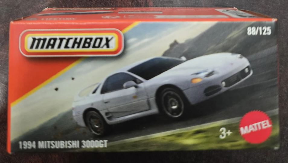 2025 1994 Mitsubishi 3000GT White: Box: Image 2