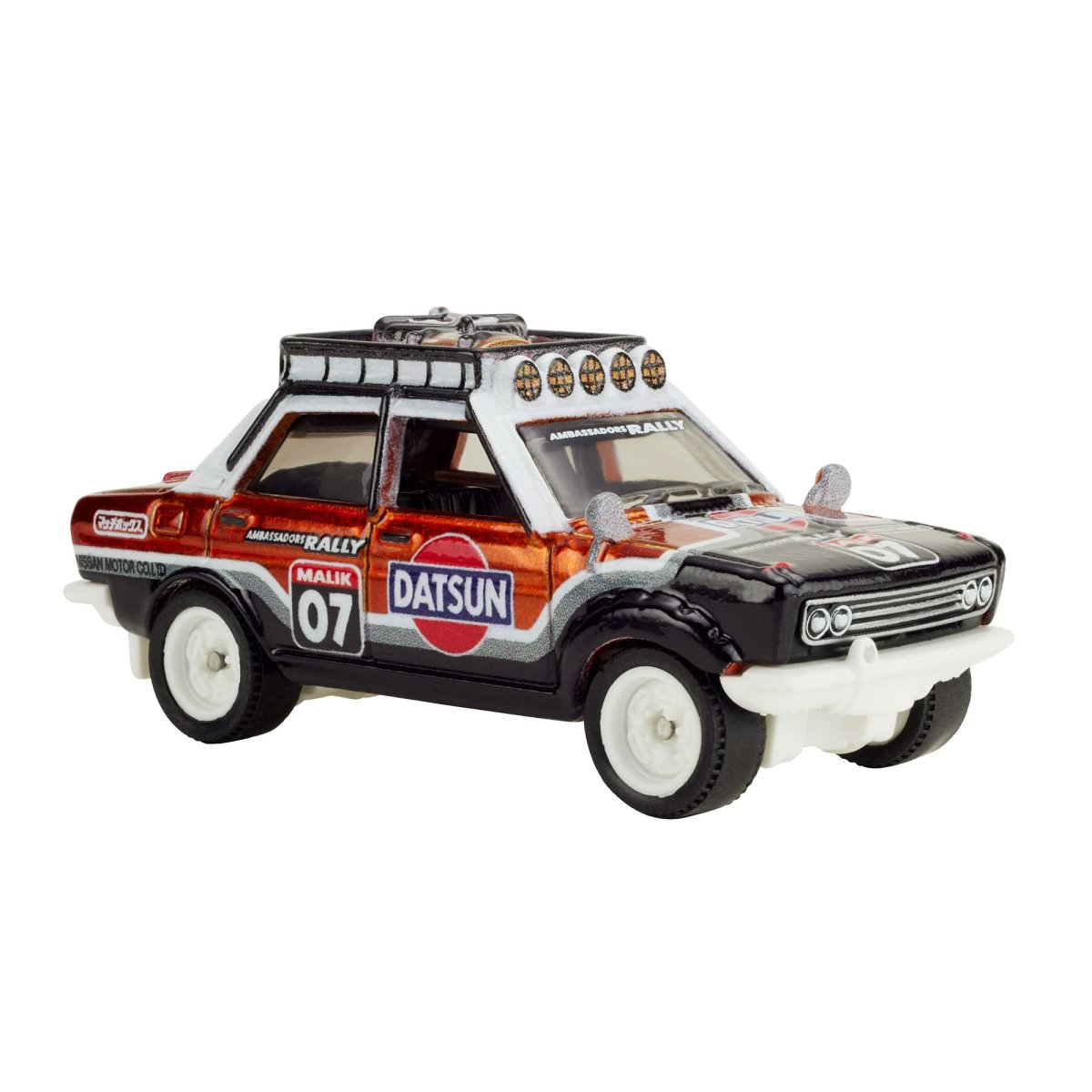 2024 1970 Datsun 510 Rally Bronze: Image 2