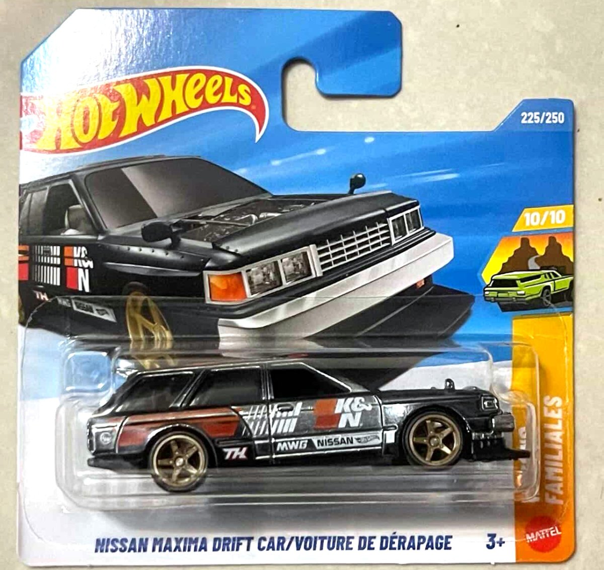2026 Nissan Maxima Drift Car Black: Short: Image 2