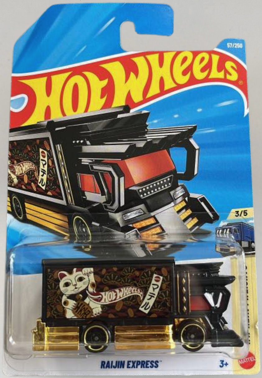 Hot Wheels Raijin Express