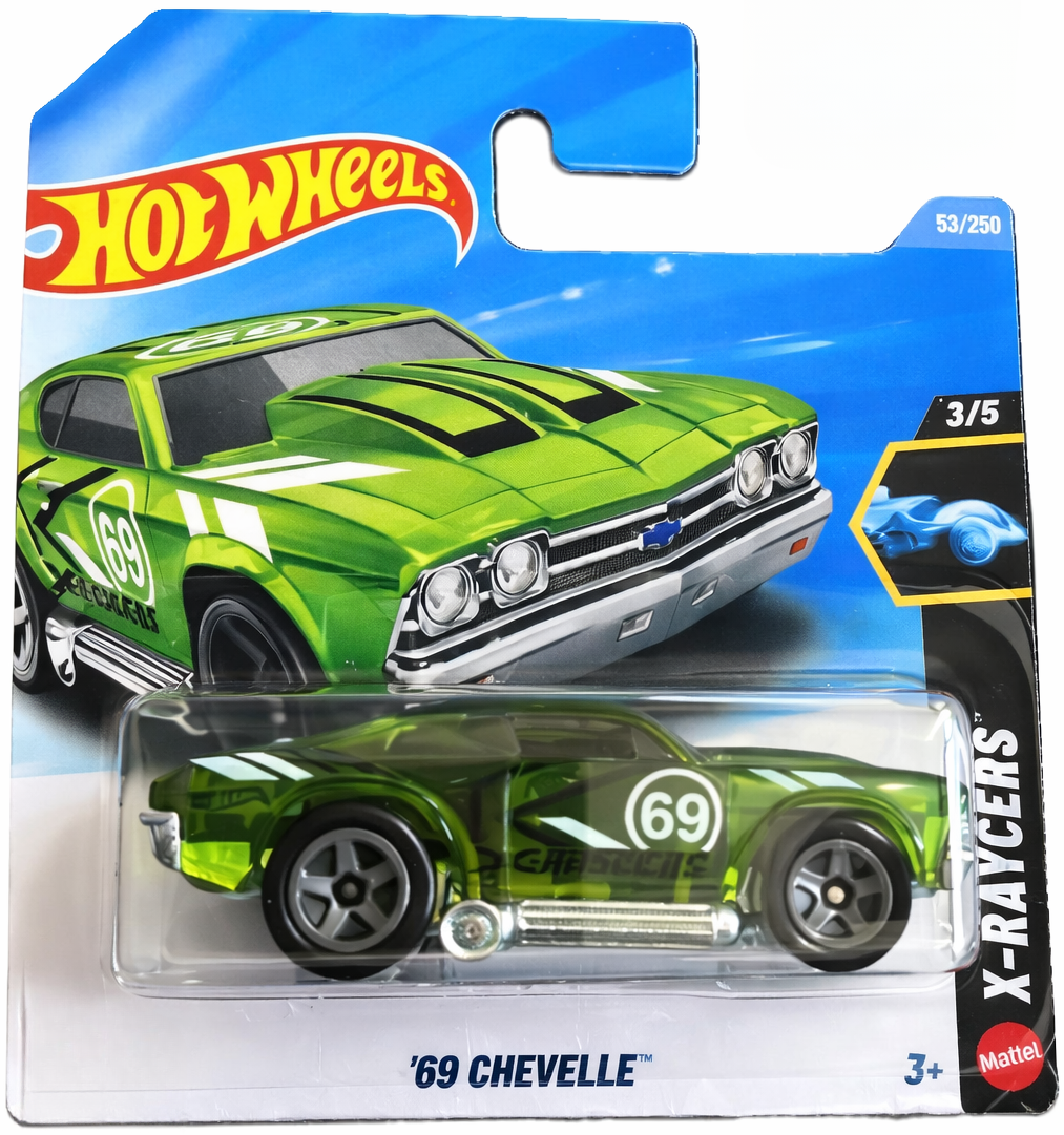 2026 69 Chevelle Green: Short: Image 2