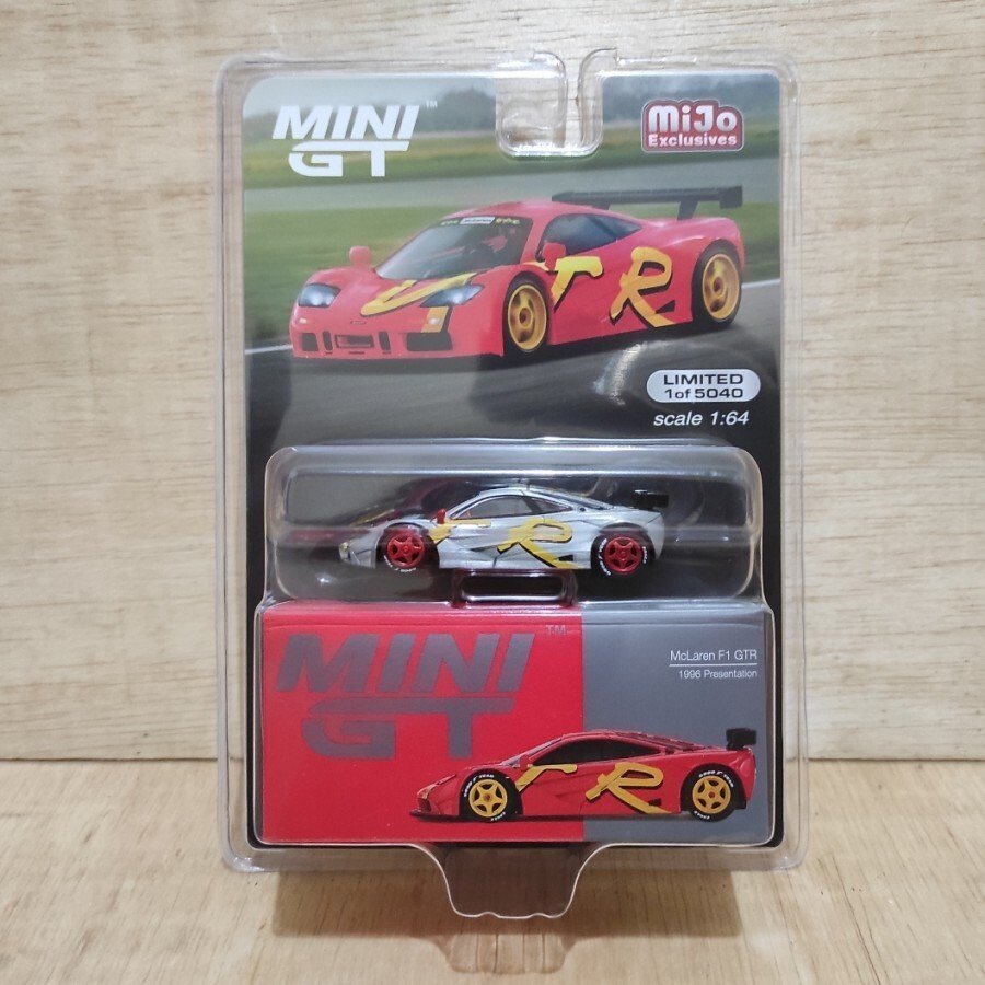 Hot Wheels McLaren F1 GTR 1996 Presentation