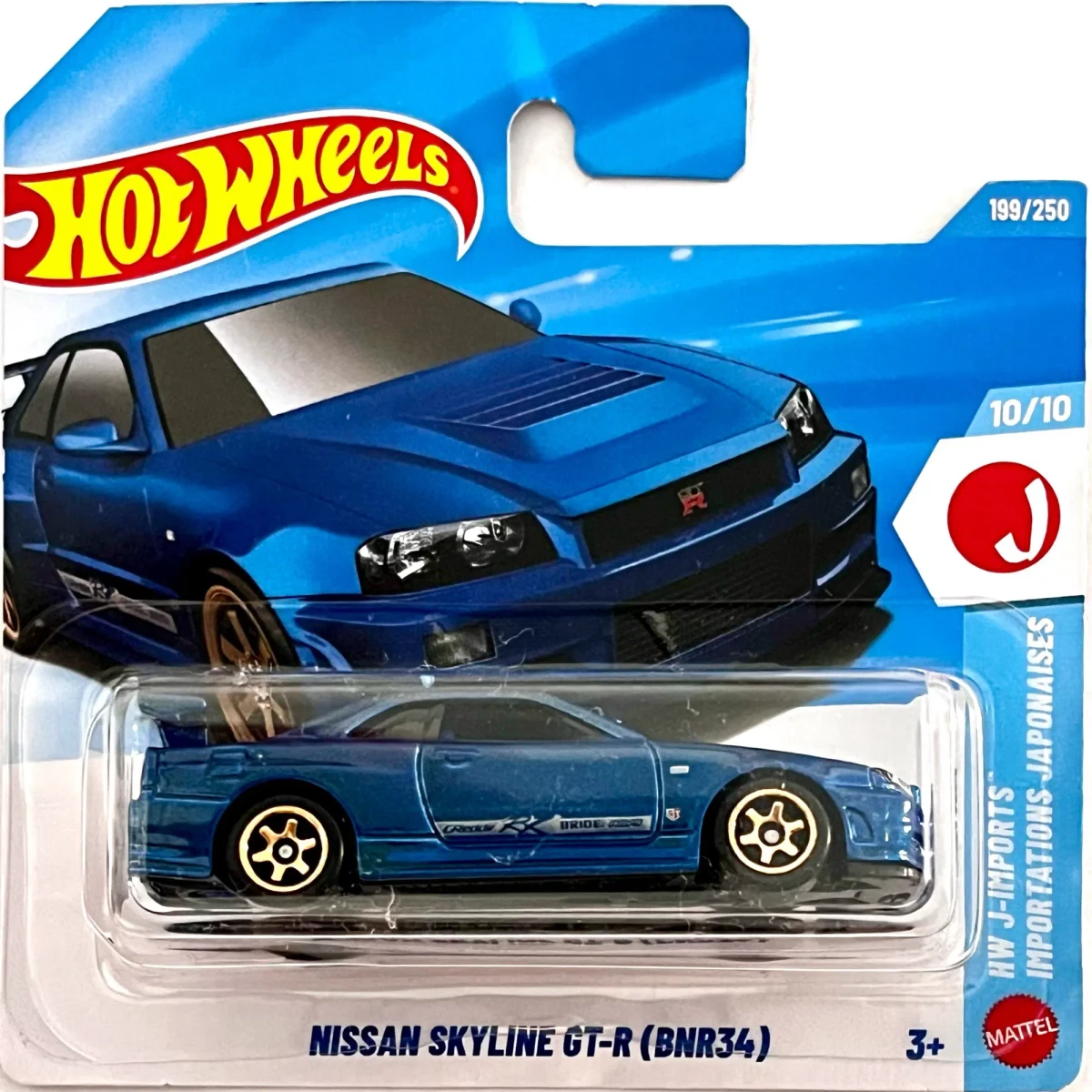 2026 Nissan Skyline GT-R (BNR34) Blue: Short: Image 7