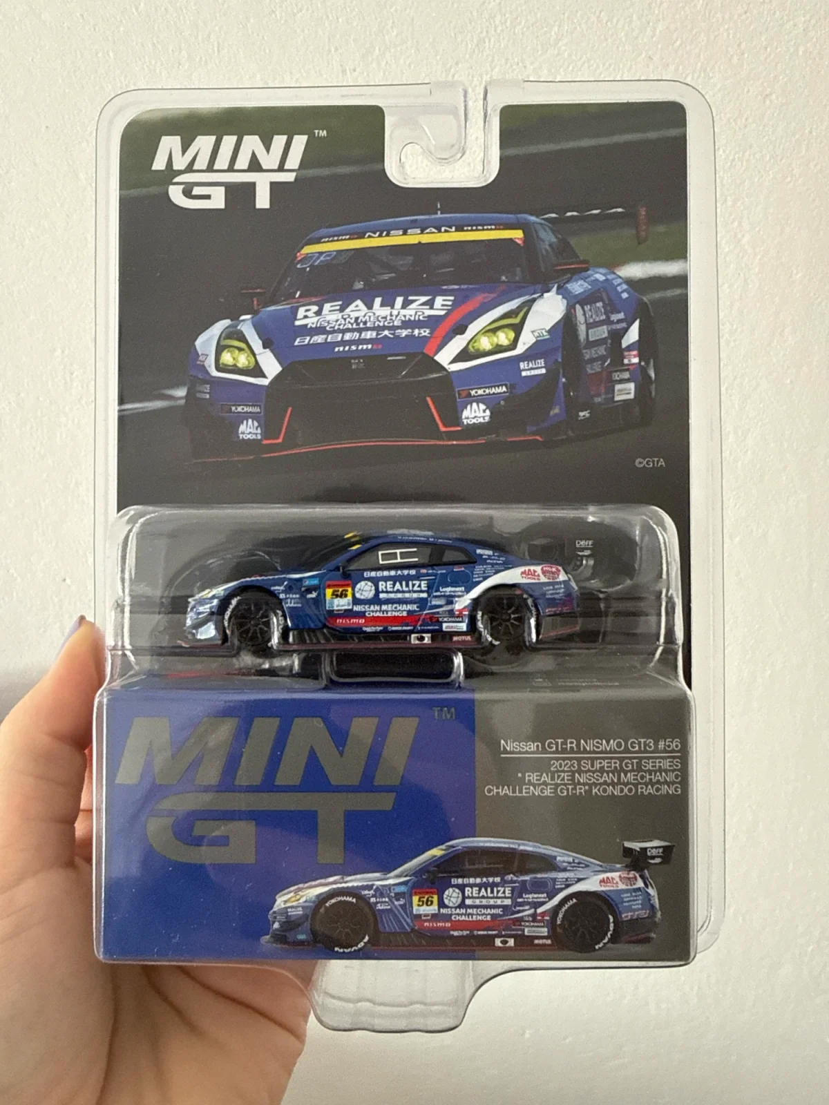2023 Nissan GT-R NISMO GT3 #56 "Realize Nissan Mechanic Challenge GT-R" Kondo Racing 2023 Super GT Seriees: Blister: Image 2