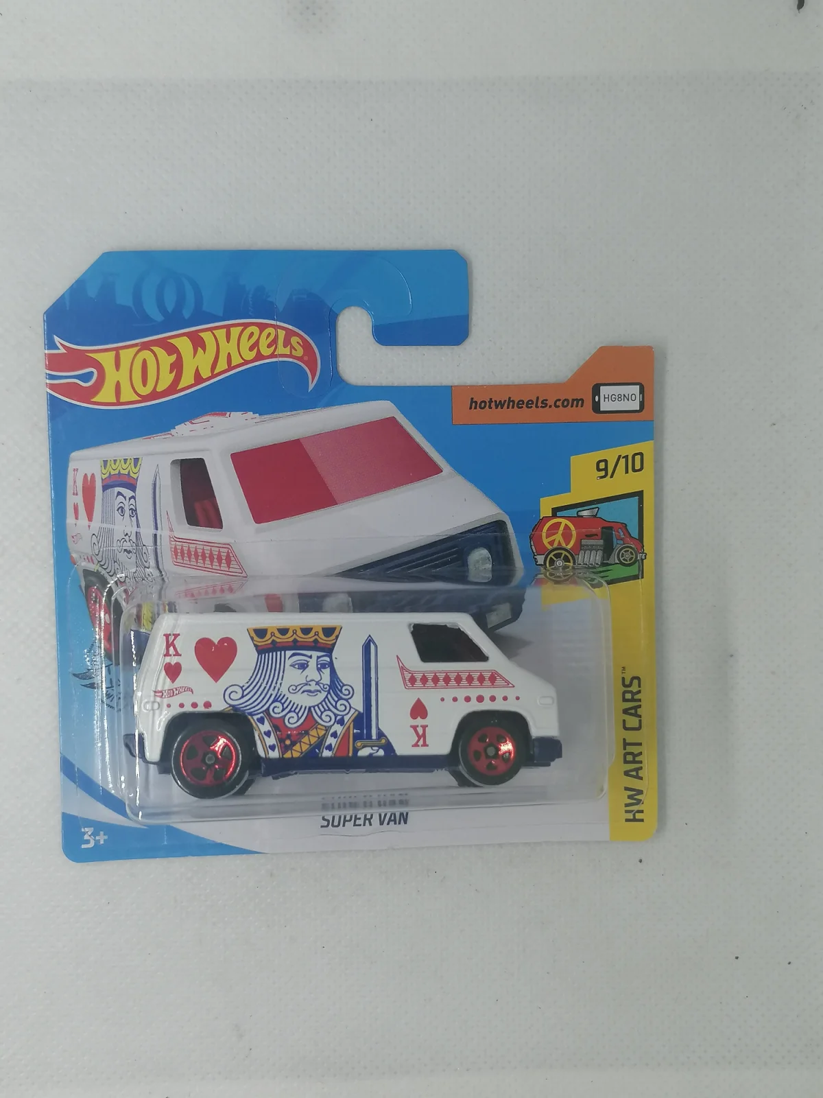 2020 Super Van White: Short: Image 2