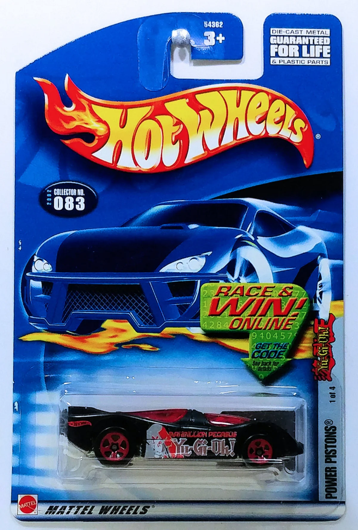 2002 Power Pistons Black: Long (US): Image 2