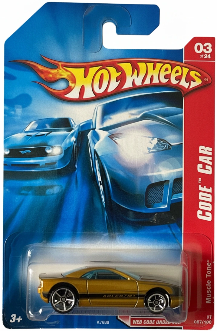 2007 Muscle Tone Gold: Image 2