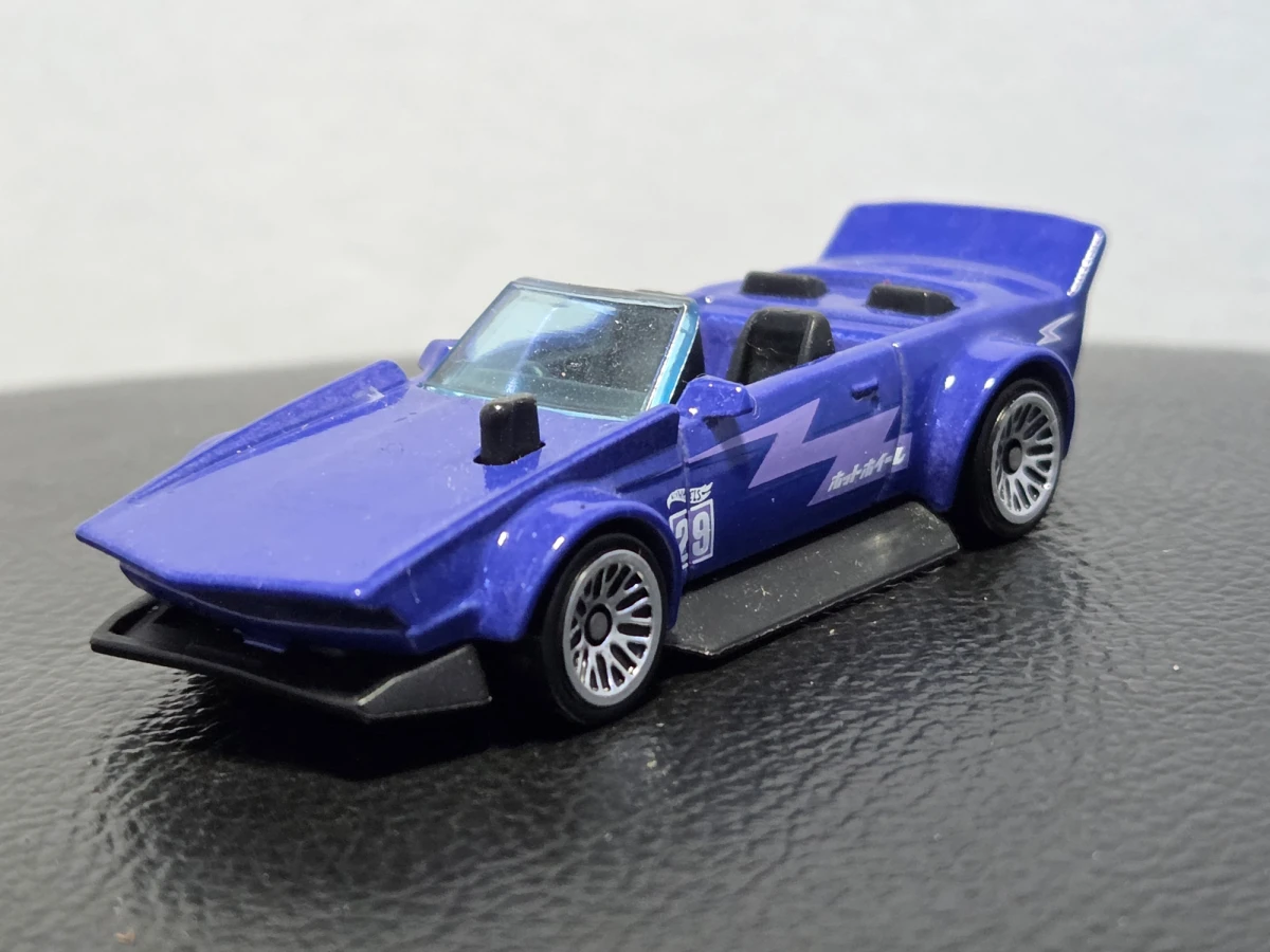 2026 Track Manga Purple: No Package: Image 2