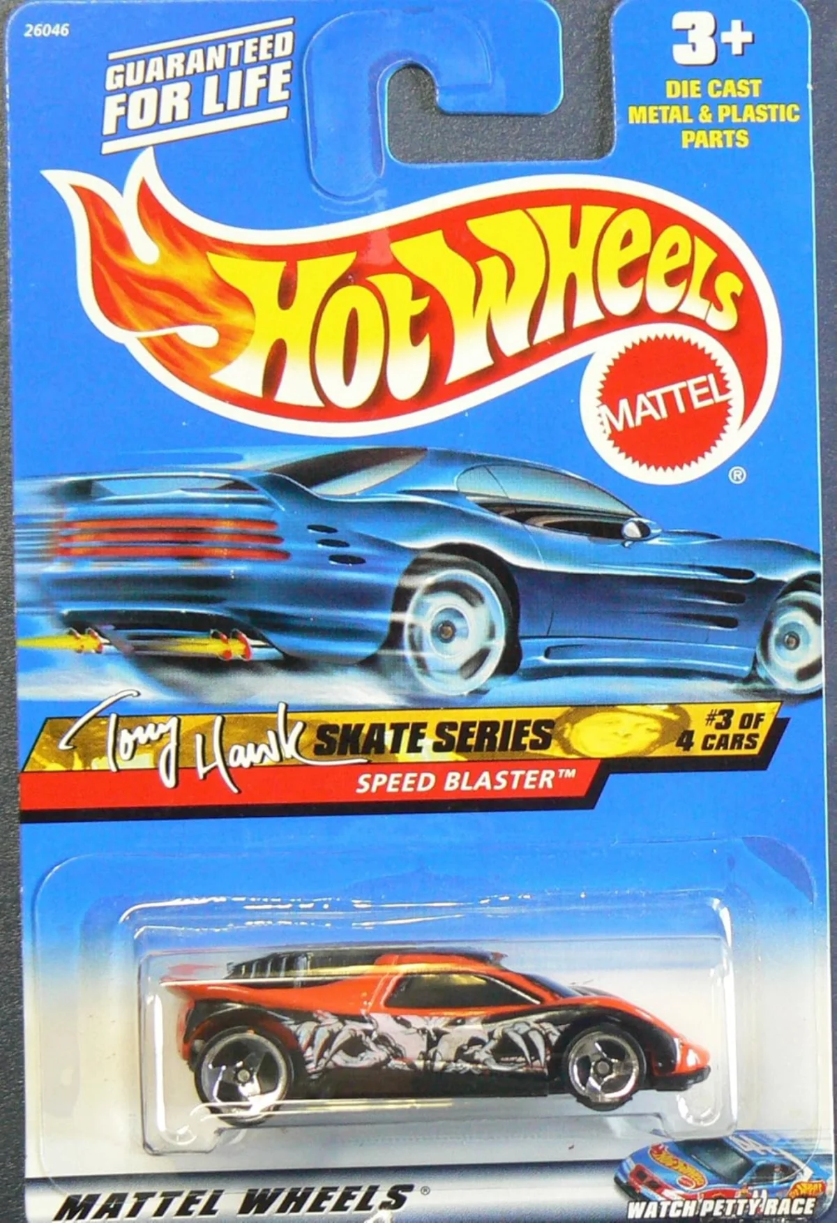 2000 Speed Blaster Orange: Long (US): Image 2