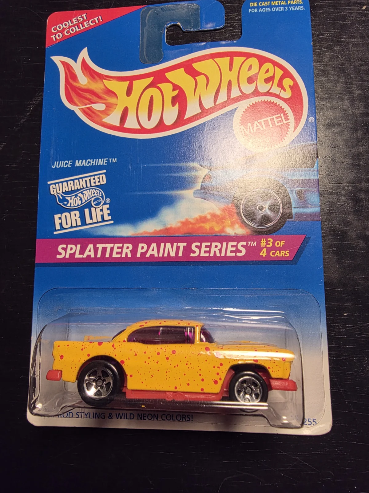 1995 Juice Machine Yellow: Long (INT): Image 2