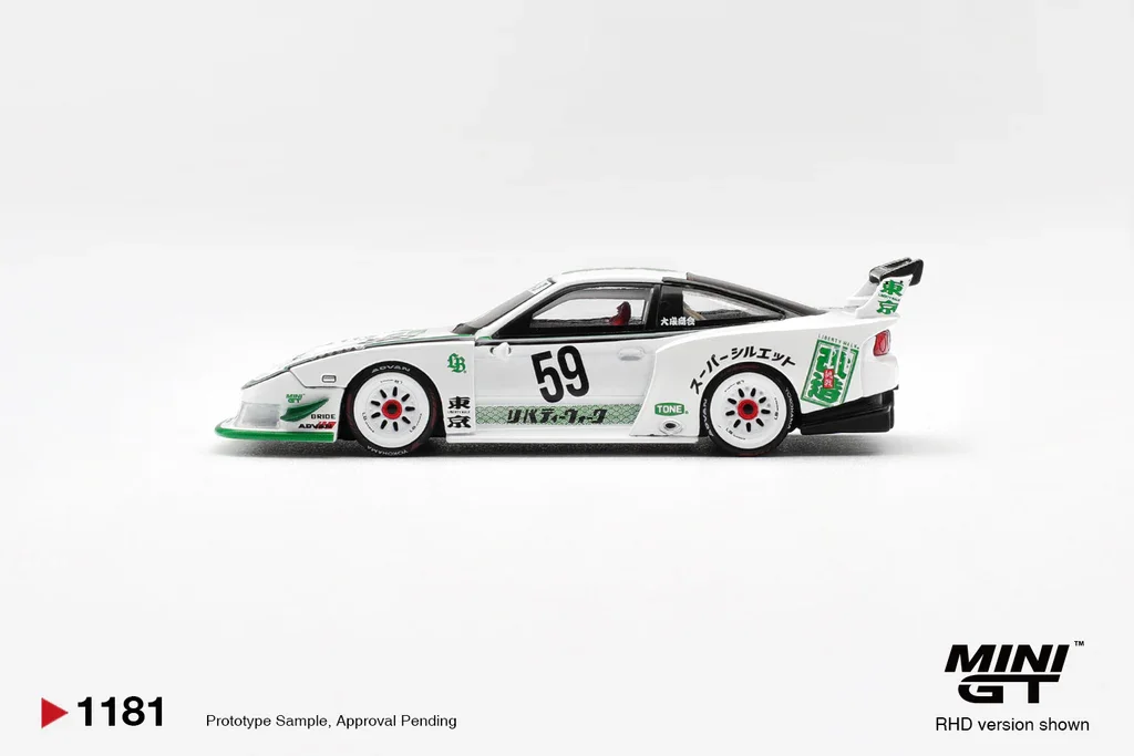 2026 Nissan LB-Super Silhouette 180SX White: Image 2
