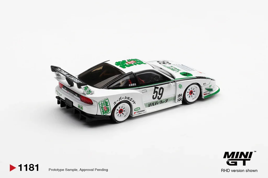2026 Nissan LB-Super Silhouette 180SX White: Image 3