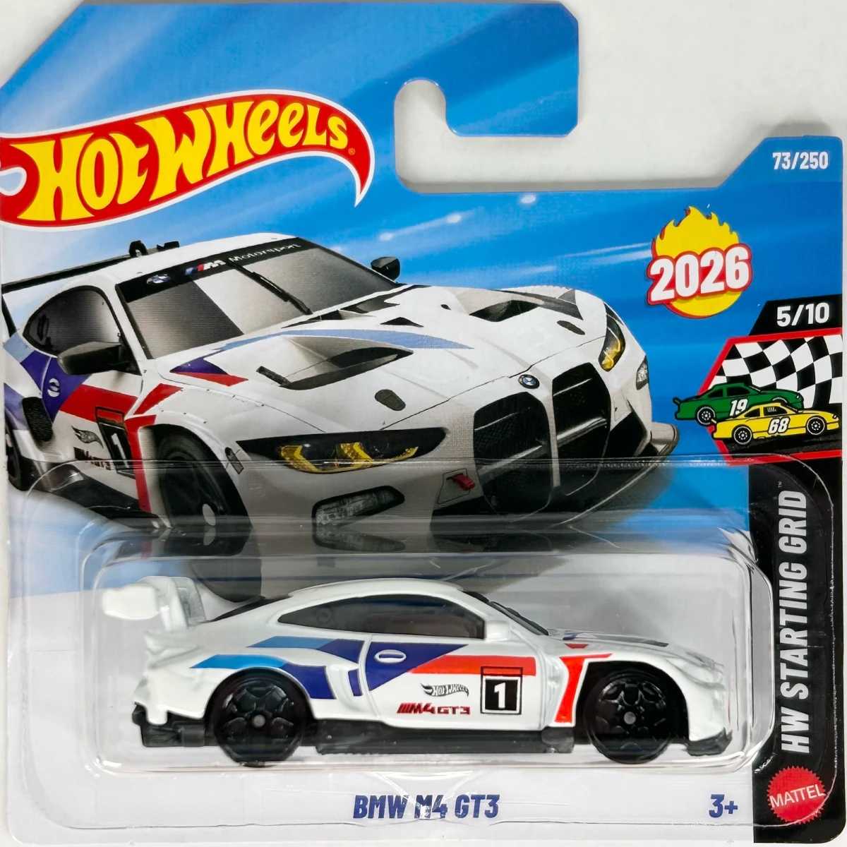 2026 BMW M4 GT3 White: Short: Image 3