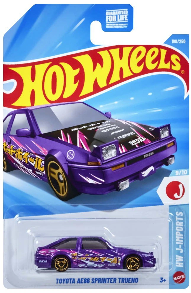 2026 Toyota AE86 Sprinter Trueno Purple: Long (US): Image 2