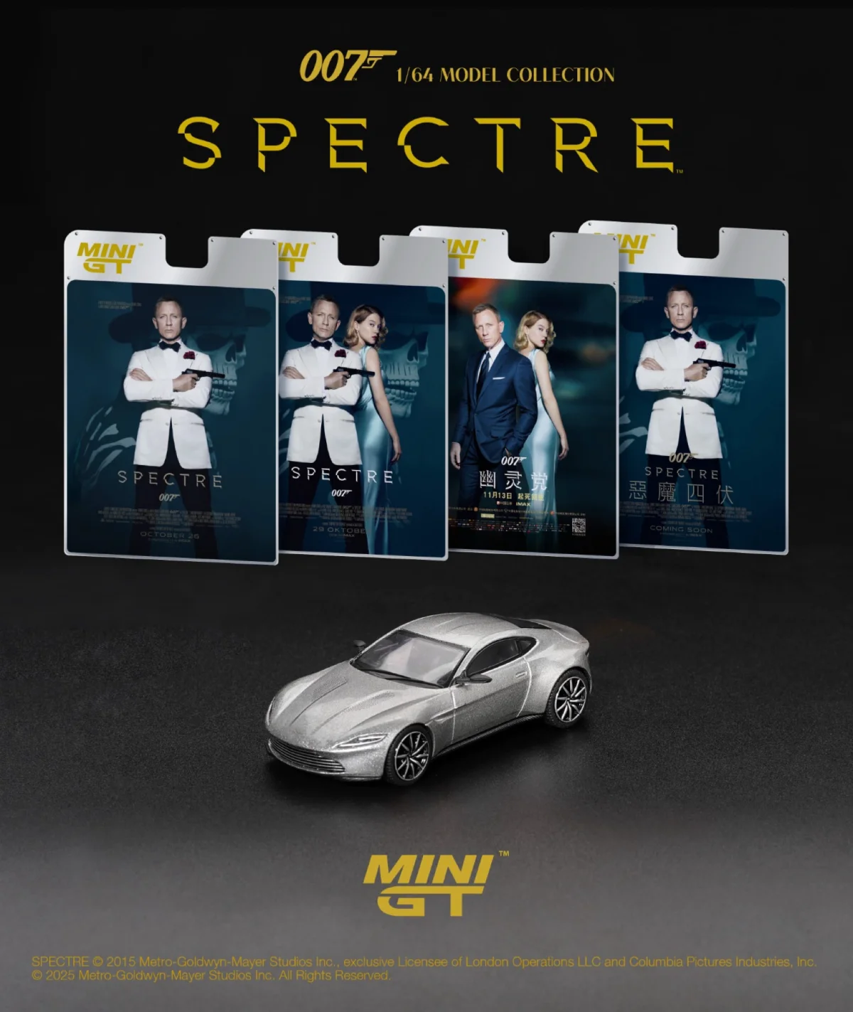 Hot Wheels Aston Martin DB10 "Spectre"